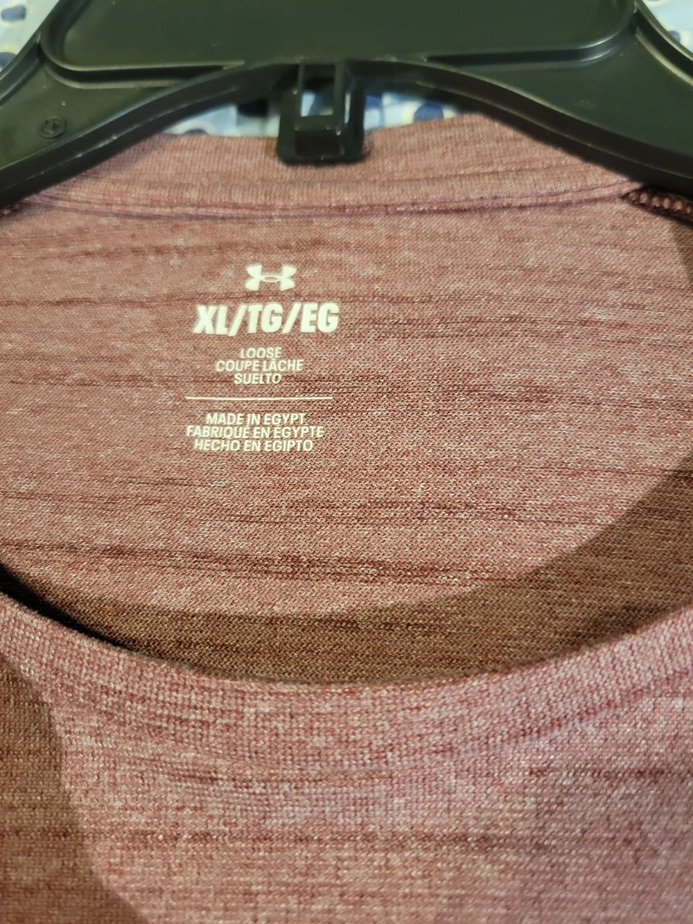 Under Armour Men’s Heathered Maroon Performance Tee
